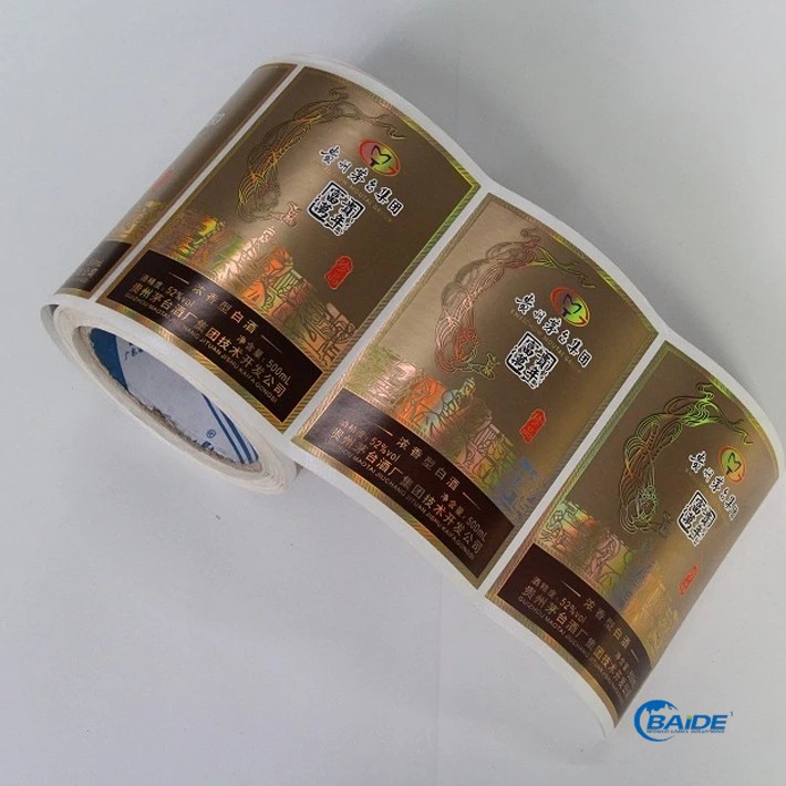 化妆品瓶贴不干胶贴纸印刷