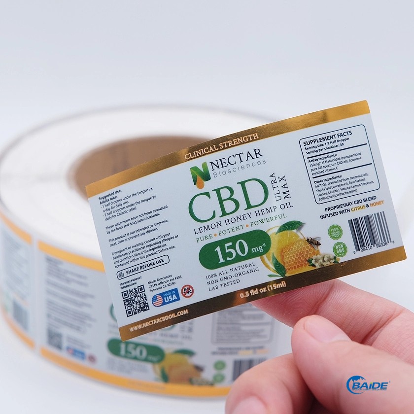 化妆品瓶贴不干胶贴纸印刷
